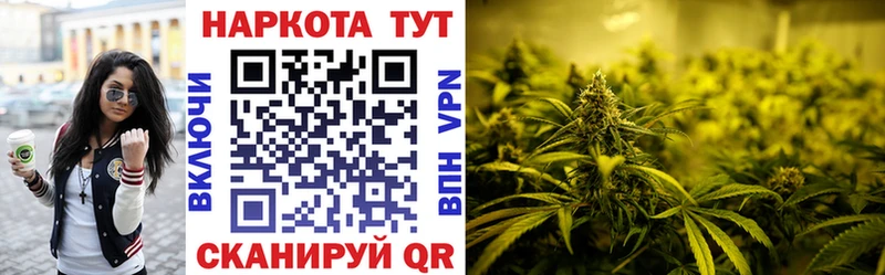 Наркошоп купить A-PVP  МЕТАДОН  МЕФ  ГАШИШ  Cocaine  АМФ  Льгов