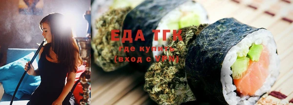 мяу мяу мука Иннополис