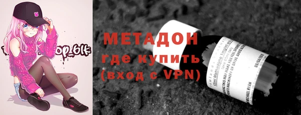 ГАЛЛЮЦИНОГЕННЫЕ ГРИБЫ Касимов