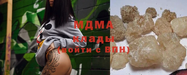 jwh Инсар