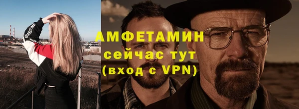 jwh Инсар