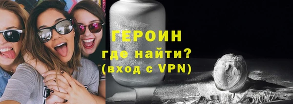 jwh Инсар