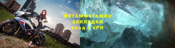 бошки Карталы