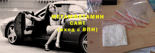 мяу мяу мука Иннополис