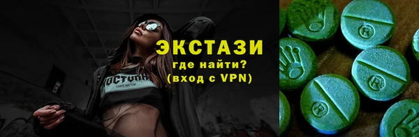 мяу мяу мука Иннополис
