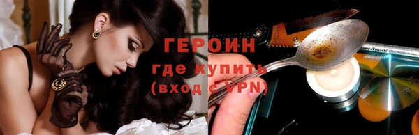 мяу мяу мука Иннополис