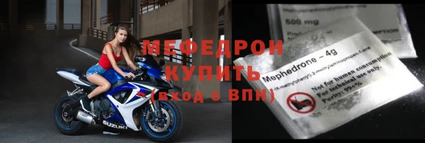 jwh Инсар