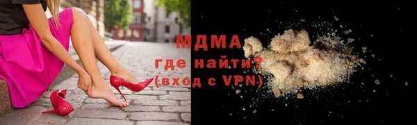 jwh Инсар