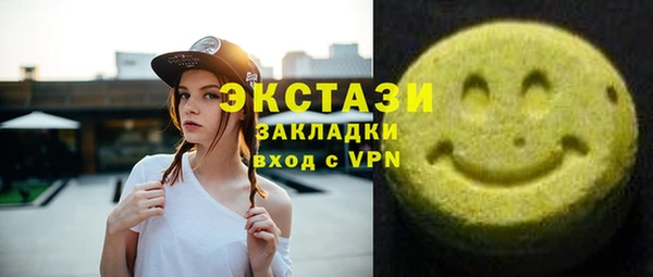 мяу мяу мука Иннополис