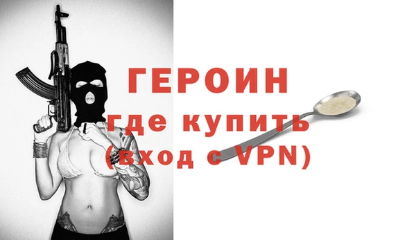 jwh Инсар