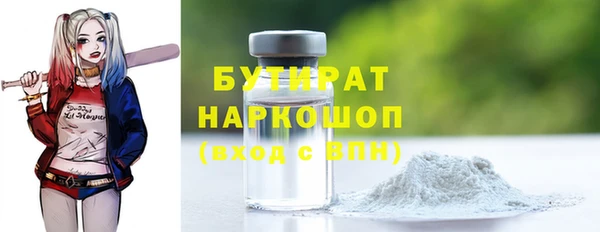 мяу мяу мука Иннополис