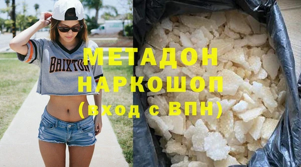 jwh Инсар