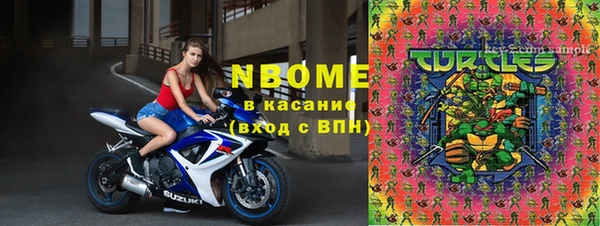 jwh Инсар