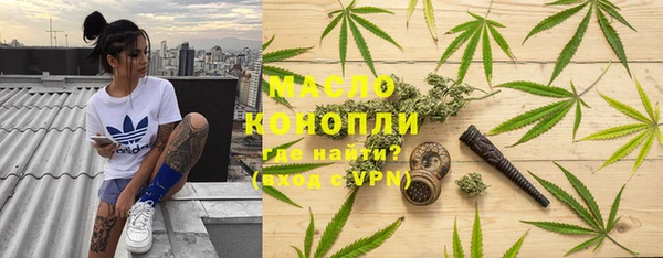 jwh Инсар