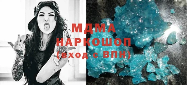 jwh Инсар