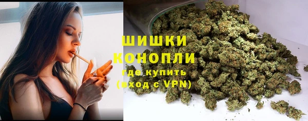 jwh Инсар
