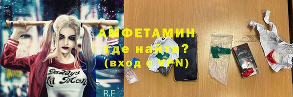 ПСИЛОЦИБИНОВЫЕ ГРИБЫ Карпинск