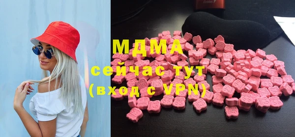 мяу мяу мука Иннополис