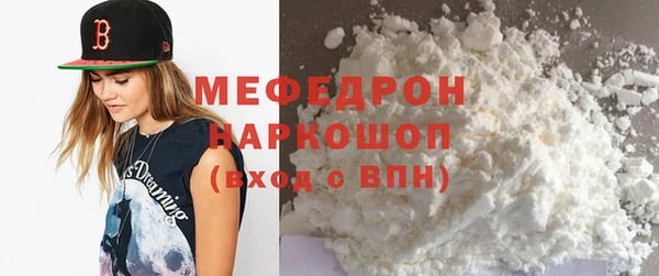 jwh Инсар