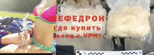 jwh Инсар