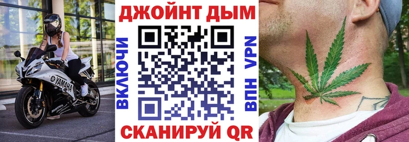 Купить где  Льгов  Шишки марихуана семена 